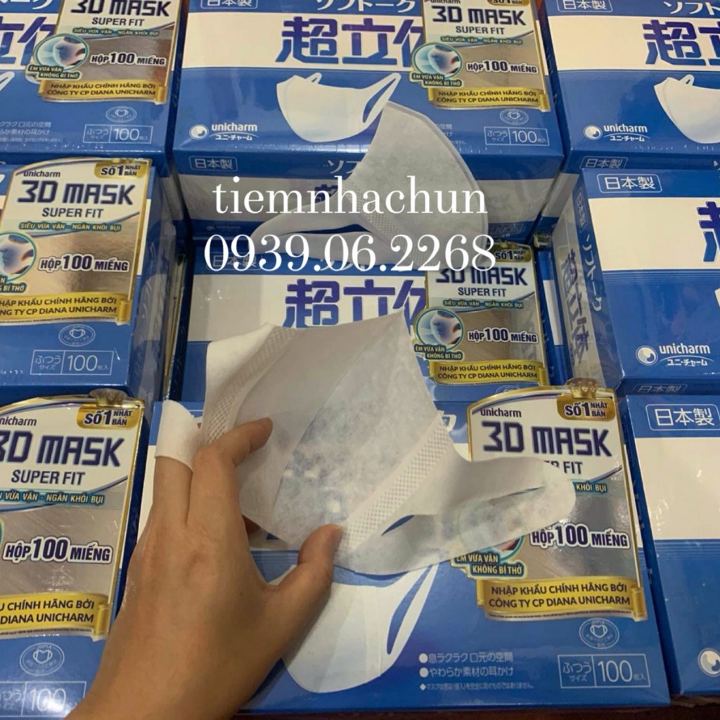 🔥[CHÍNH HÃNG] Khẩu trang Unicharm 3D Mask Super Fit ngăn khói bụi hộp 100 miếng 🔥 | BigBuy360 - bigbuy360.vn