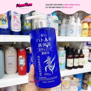 Sữa Tắm Hatomugi Moisturizing Washing 800ml Nhật Bản