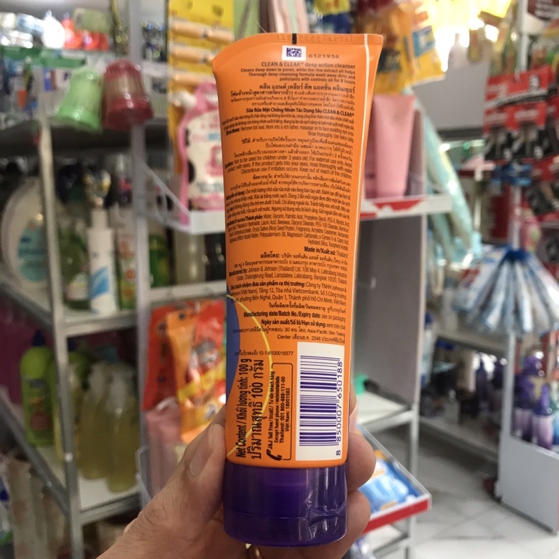 Sữa Rửa Mặt Chống Nhờn Tác Dụng Sâu CLEAN &amp; CLEAR 100g