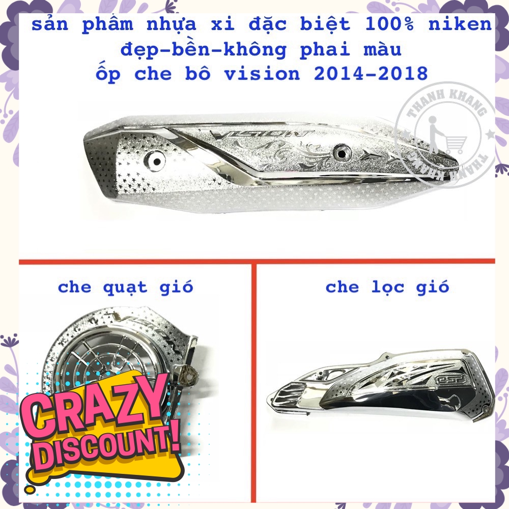 Combo che bô, chụp lọc gió Vision và chụp quạt gió Vision nhựa xi 100% niken đẹp-bền 006001135 006001136 006001137