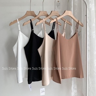 [ẢNH CHỤP THẬT] Áo 2 dây trơn basic - chất lụa đũi