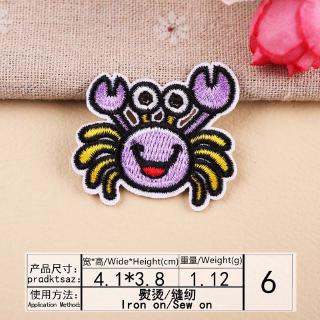 Sticker Ủi Thêu Hình Con Cua