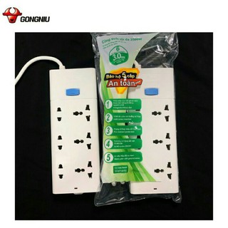 Ổ cắm điện Gongniu chống sét 6 ổ 1 công tắc Công suất 2500w 3m