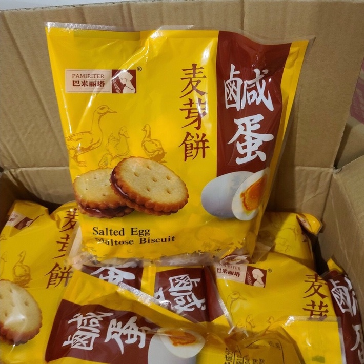 Bánh quy trứng muối Đài Loan nhân mềm dẻo hãng Pamiriter