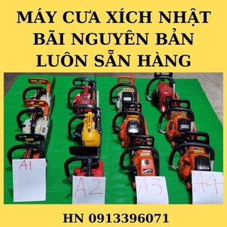 Lam máy cưa xích| lam50