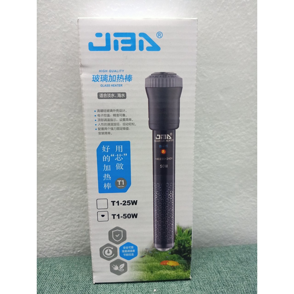 Máy sưởi bể cá Y1-50W,100W,300W
