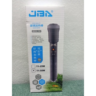 máy sưởi bể cá Y1-50W,100W,300W