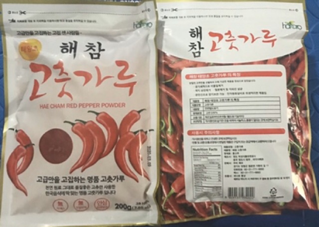 ỚT BỘT HÀN QUỐC GÓI 200g