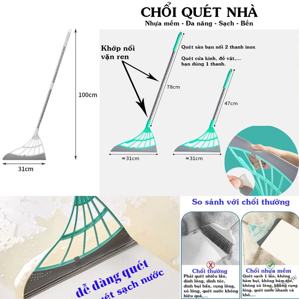 Chổi quét nhà đa năng thông minh sửa chữa silicon có khả năng quét nước