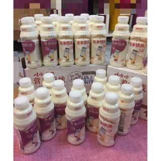 Combo 4 chai sữa chua uống đài loan mix vị