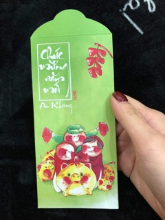 Bao lì xì 2018