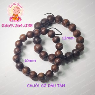 CHUỖI GỖ DÂU TẰM 12mm