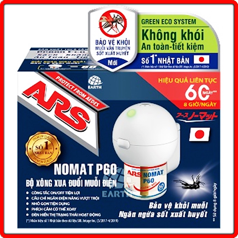 Bộ xông đuổi muỗi điện ARS Nomat kèm chai tinh dầu 45ml - Thương hiệu số 1 Nhật Bản