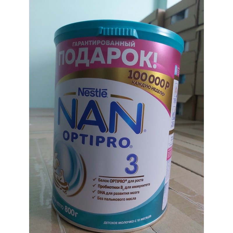 [Date 2023] Sữa Nan Nga số 3 (800g)