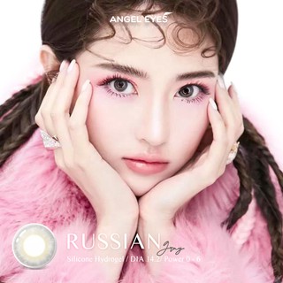 Kính áp tròng russian - brown / gray - silicone hydrogel - có độ - 14.0