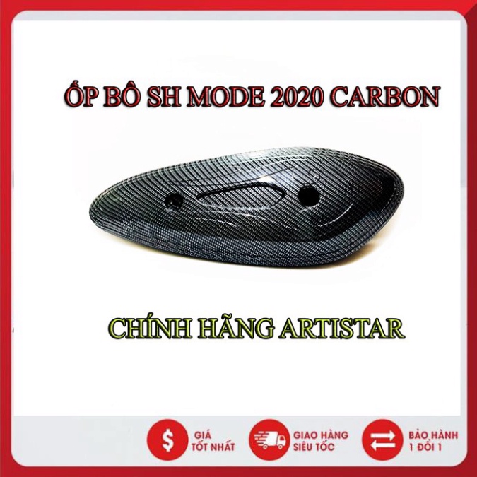 BỘ CARBON SH MODE 2020 GỒM 7 MÓN ( ARTISTAR)