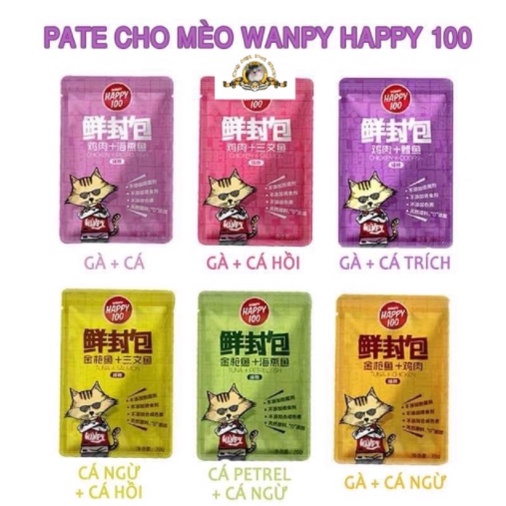 Pate cho mèo Wanpy Happy 100 thức ăn ướt cho mèo gói 70gr - Thức ăn cho mèo dạng soup với thành phần chính Cá và Gà