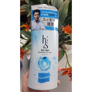 Dầu gội  H&S  nam Nhật Bản