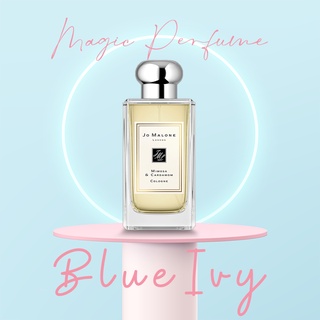 Nước Hoa Jo Malone Mimosa & Cardamom - Nước hoa Authentic