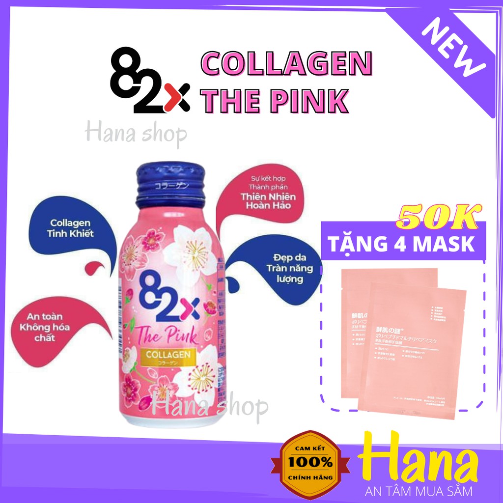 [Chính hãng] Nước uống Collagen 82X The Pink, đẹp da giữ dáng - Hộp 10 chai