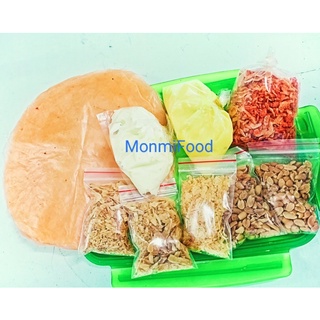 Bơ vàng 500gr