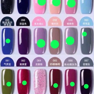 Sơn gel 45k/chai- Combo khách đặt 135k