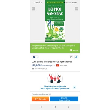 《date 2025-150ml》Dung dịch vệ sinh phụ nữ Lô hội nano bạc