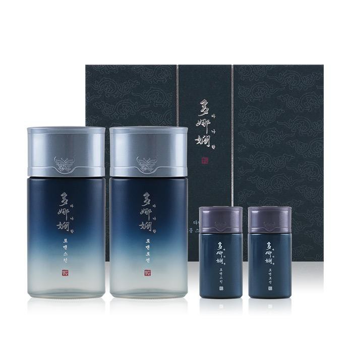 Danahan dành cho nam giới chăm sóc da 2 bộ sắc đẹp, vẻ đẹp Mỹ phẩm Nhân sâm chăm sóc da