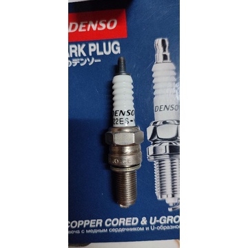 BURI CHÂN DÀI EX 135 CHÍNH HÃNG DENSO U22S-N