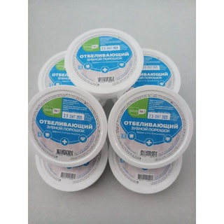 Bột tẩy trắng răng của nga 75gr
