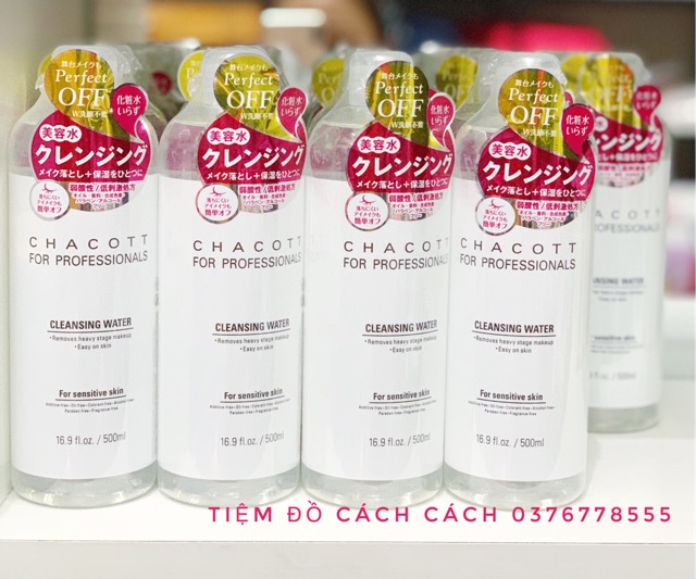 {Date T7/2023} Nước tẩy trang Chacott For Professionals 500ml | BigBuy360 - bigbuy360.vn