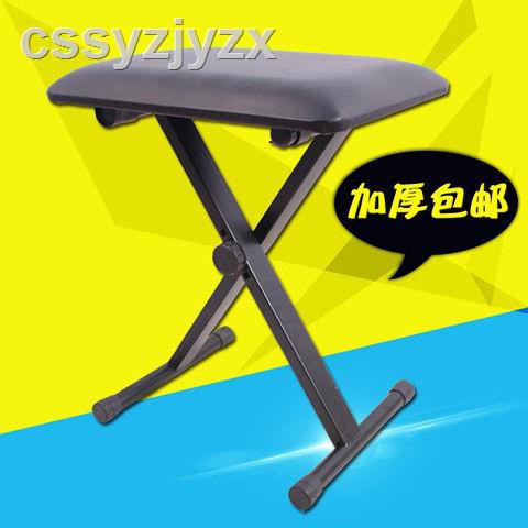 Kệ Để Đàn Guitar Điện Tử Chuyên Dụng Chất Lượng Cao | BigBuy360 - bigbuy360.vn