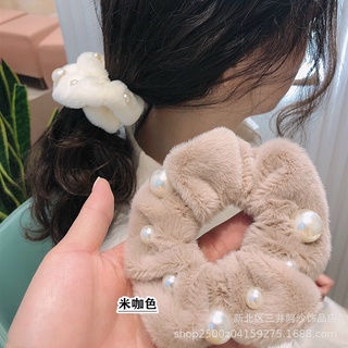 Dây Cột Tóc Lông Mịn Đính Hạt Ngọc Phong Cách Hàn