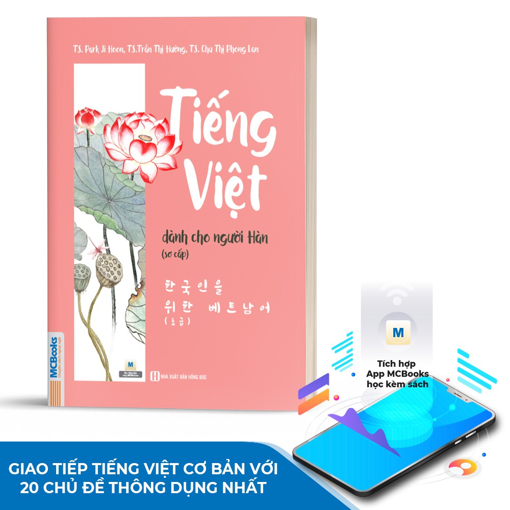 [LIFEMALL9915 - 12% đơn 99K] Sách - Tiếng Việt Dành Cho Người Hàn Sơ Cấp