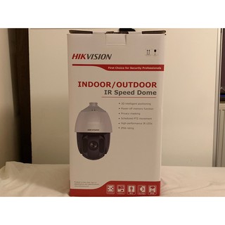 Camera an ninh Hikvision DS-2AE5225TI-A