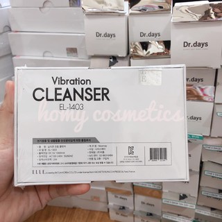 Máy rửa mặt Elle Vibration Cleanser
