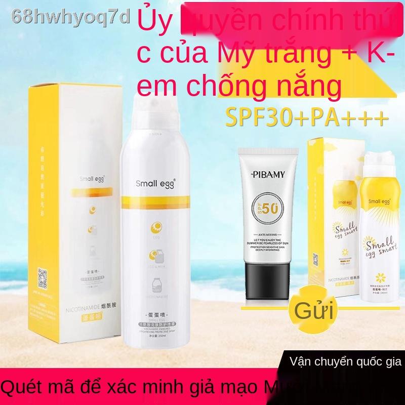 Xịt chống nắng trứng gà chính hãng cho nữ nhỏ niacinamide bảo vệ trẻ em