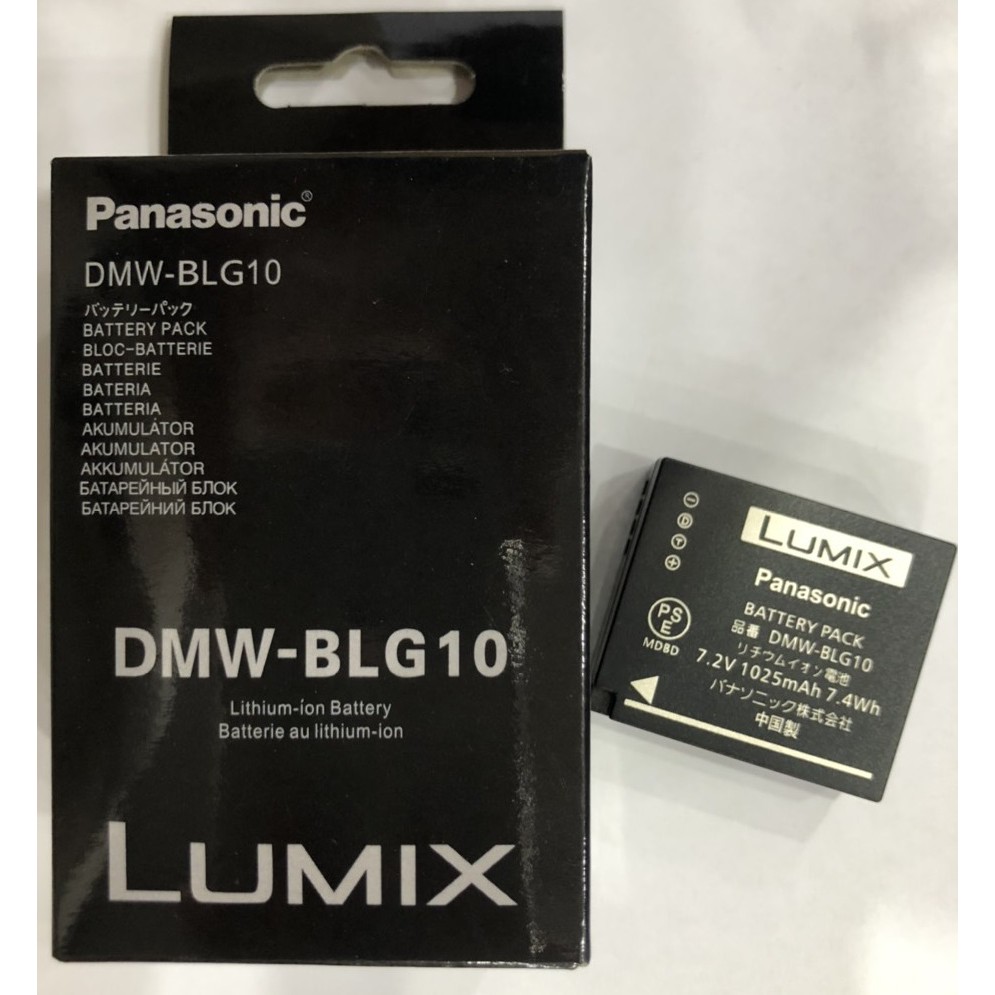 Bộ pin sạc thay thế cho Panasonic DMW-BLG10