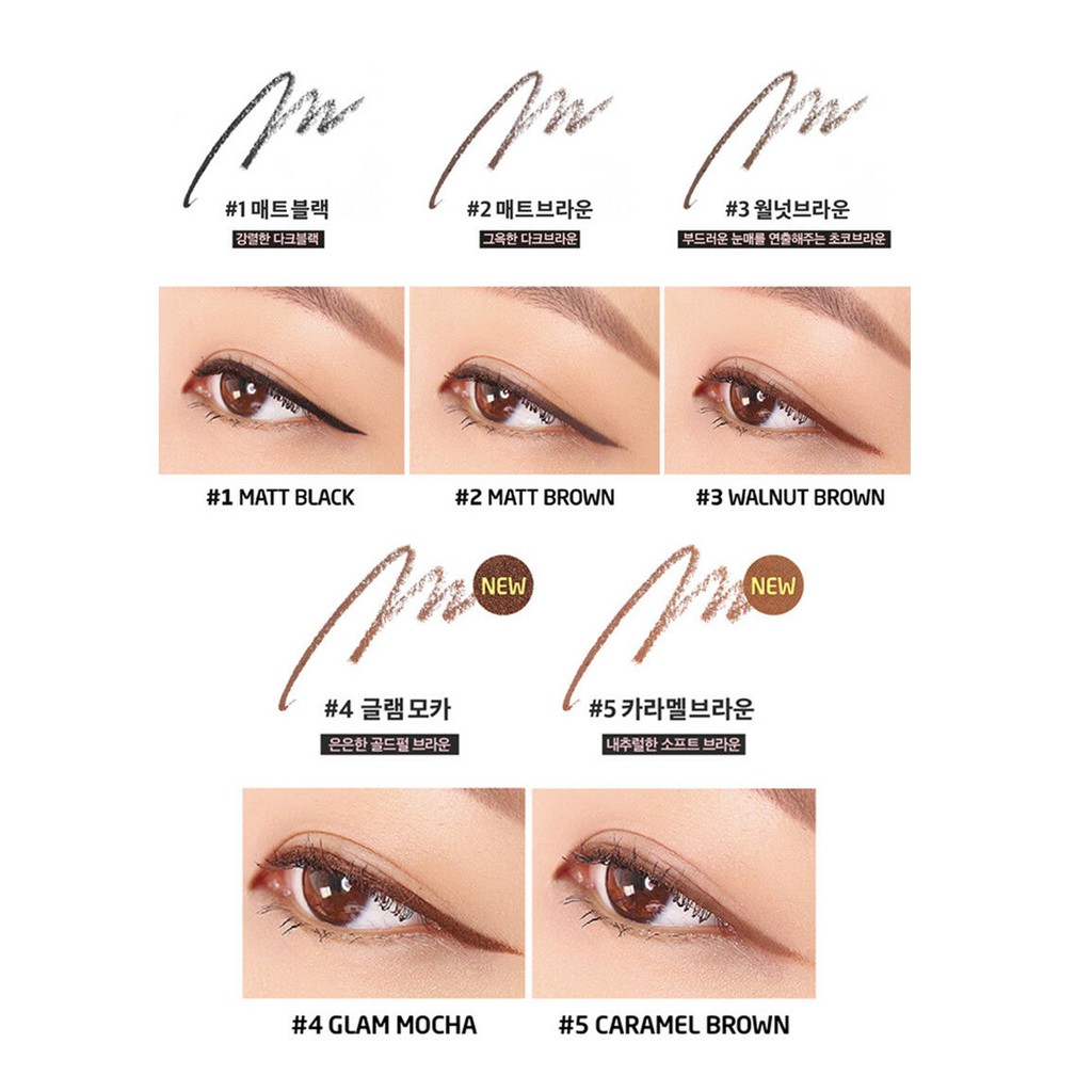 Gel kẻ mắt eyeliner dạng bút chống trôi LILYBYRED màu (đen) và (nâu) | BigBuy360 - bigbuy360.vn