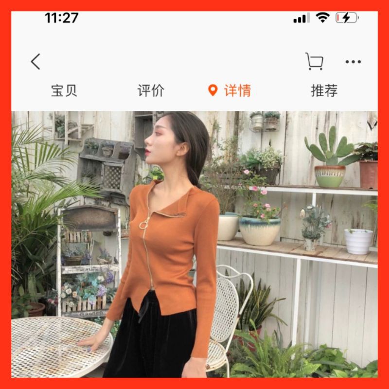 ÁO LEN QC DÂY KÉO CAO CẤP