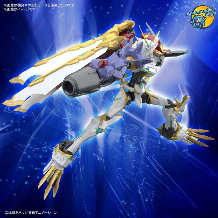 [Bandai] Mô hình lắp ráp Digimon Figure-rise Standard Amplified Omegamon (X-Antibody) (Plastic model)