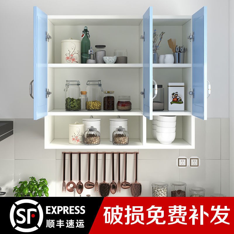 Tủ tường phòng bếp treo khách ngủ tắm ban công lưu trữ Miễn phí vận chuyển < | BigBuy360 - bigbuy360.vn