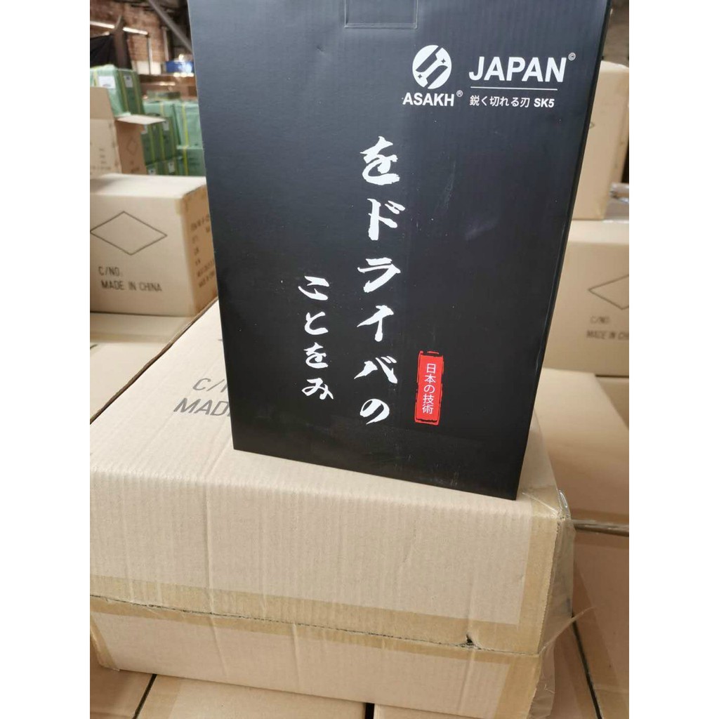 Bộ Dao Kéo Nhật 5 Món Inox Hàng Đẹp Cao Cấp