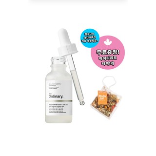 Tinh chất dưỡng da serum the ordinary nacinamide