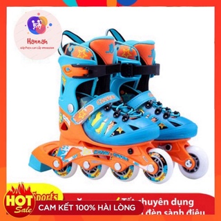 Giày Patin Cougar 867