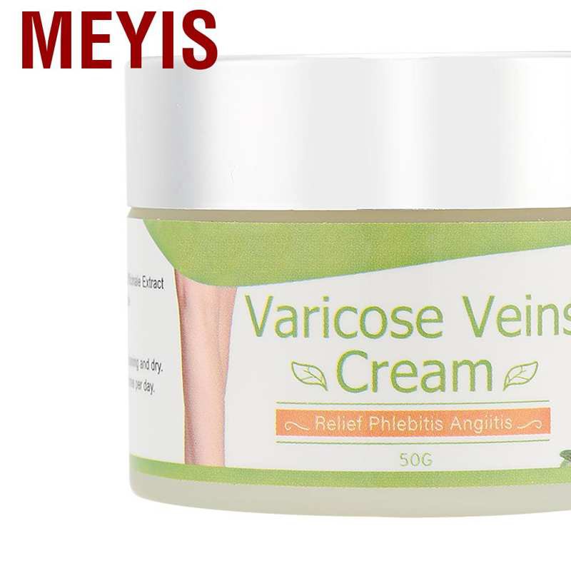 Meyis Varicose Veins Cream Moisturizing Blood Vessel Ointment Nourishing Health&#8209;Care