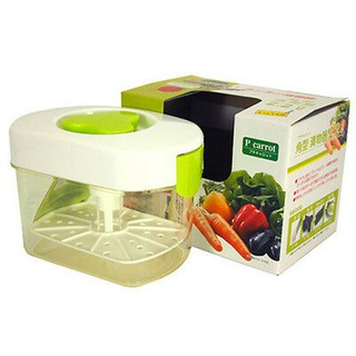 Hộp muối dưa cà nhật bản p-carrot 2,2l