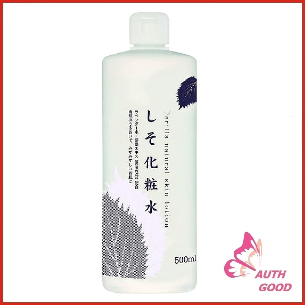 Nước hoa hồng FREESHIP Nước hoa hồng Dokudami tía tô cho da dầu da mụn Nhật Bản 500ml