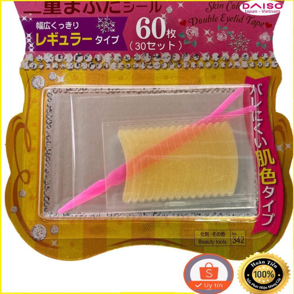 ( DAISO JAPAN) Double Eyelid Tape ( Natural Skin Colour ) Shopee Việt Nam