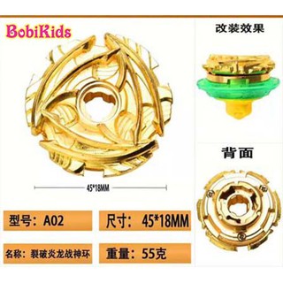 Nado5 - phụ kiện - mặt con quay bằng sắt 634302- a02 nado 5